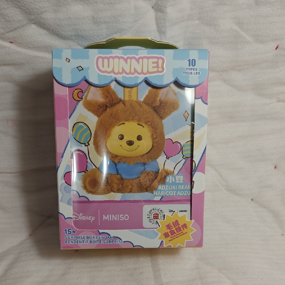 Miniso Disney Winnie The Pooh Naughty Team Adzuki Bean